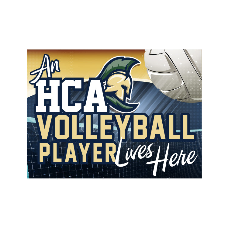 HCA Sports Player Yard Sign